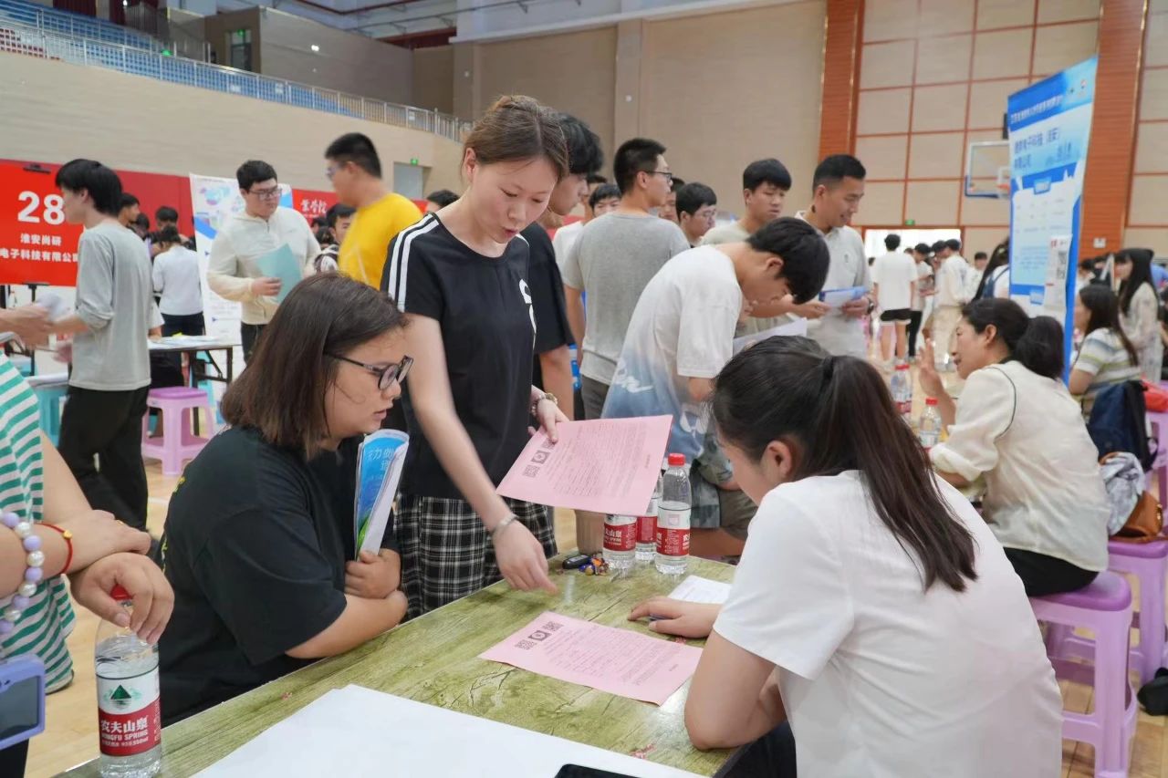 我市舉行“先進制造業(yè)”就業(yè)聯盟成立儀式4.jpg