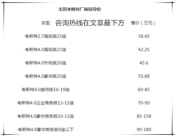 dealer_default_a1cd0b687c43429bbbda8f576945e67a.jpg