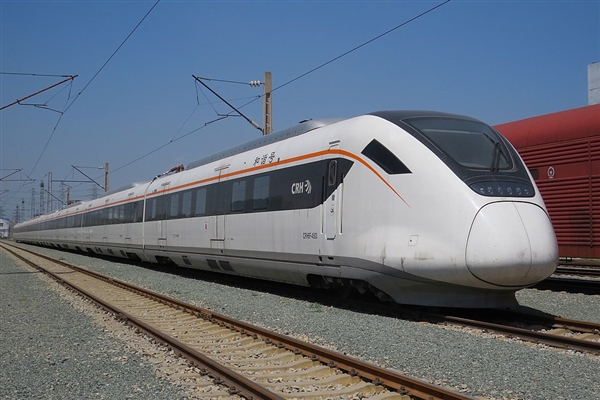 買火車票注意了：兩張
辦公家具驗收單票時間必須間隔40分鐘以上