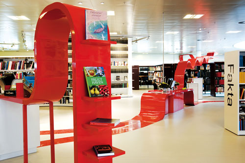 創(chuàng)意圖書館辦公家具設(shè)計