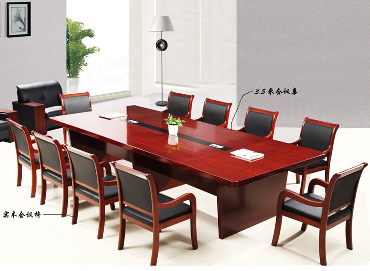 董事長會議室家具-凡順定制