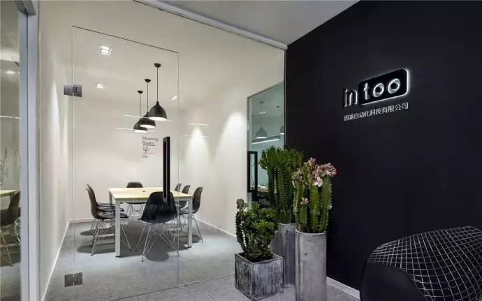 公司會(huì)議室設(shè)計(jì)