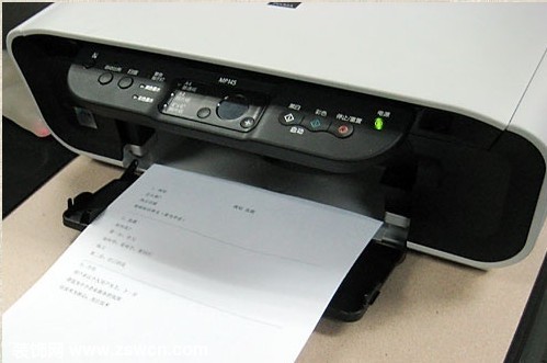 打印機合適的擺放位置（一）